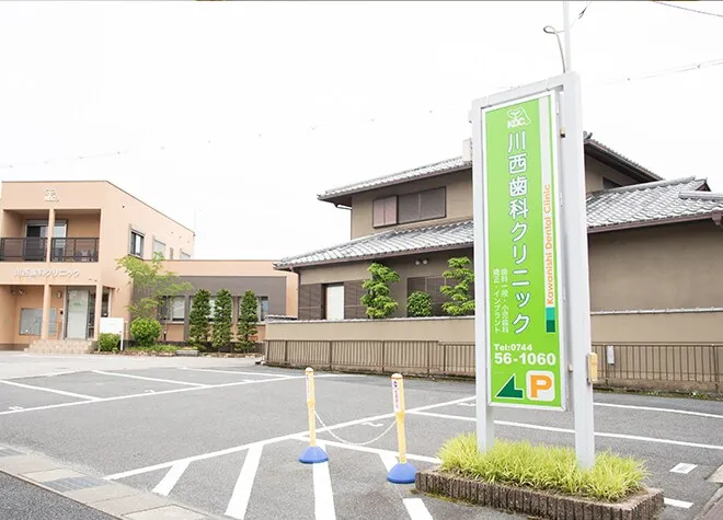 院内スライド2