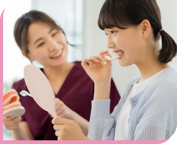予防歯科