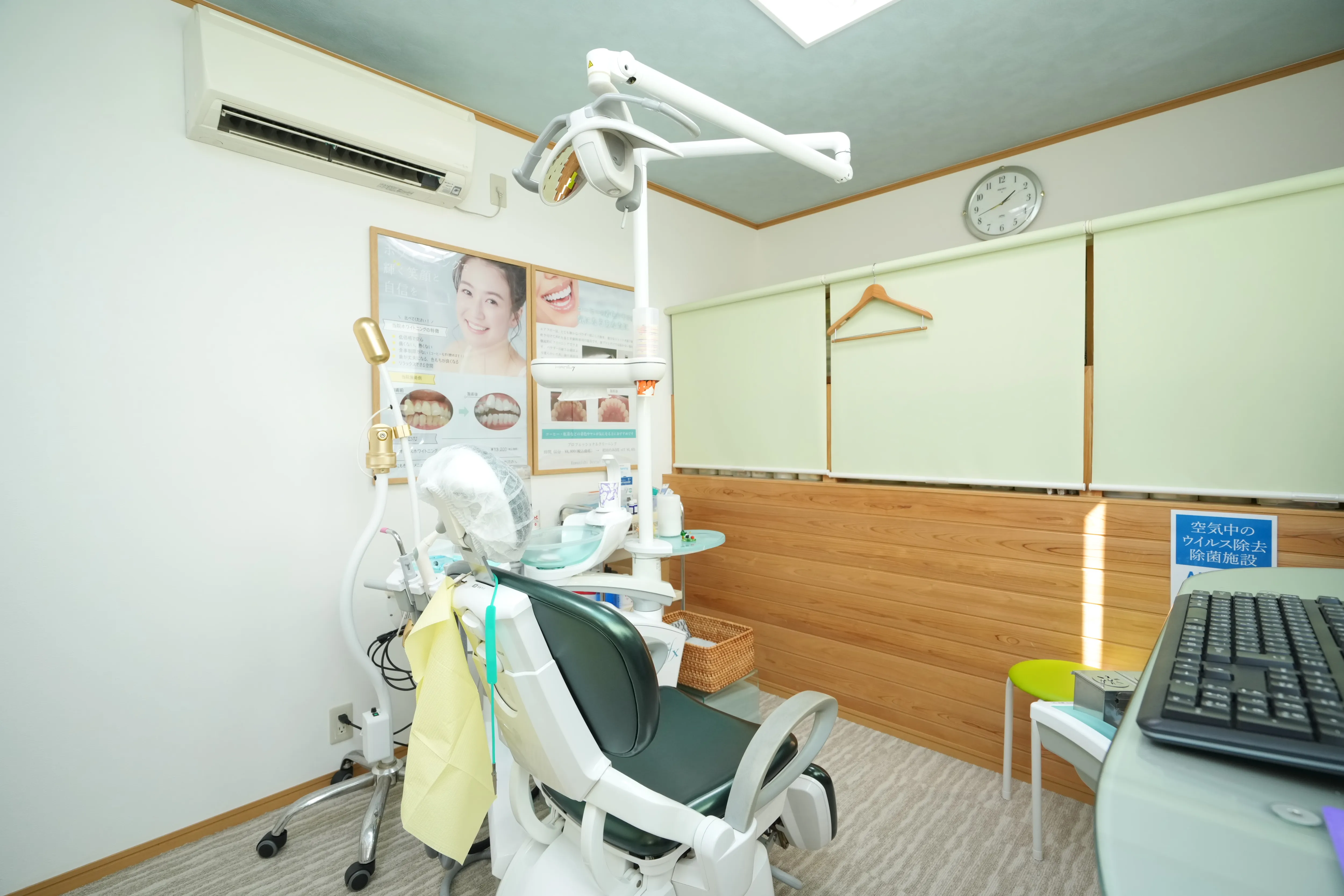 院内スライド10